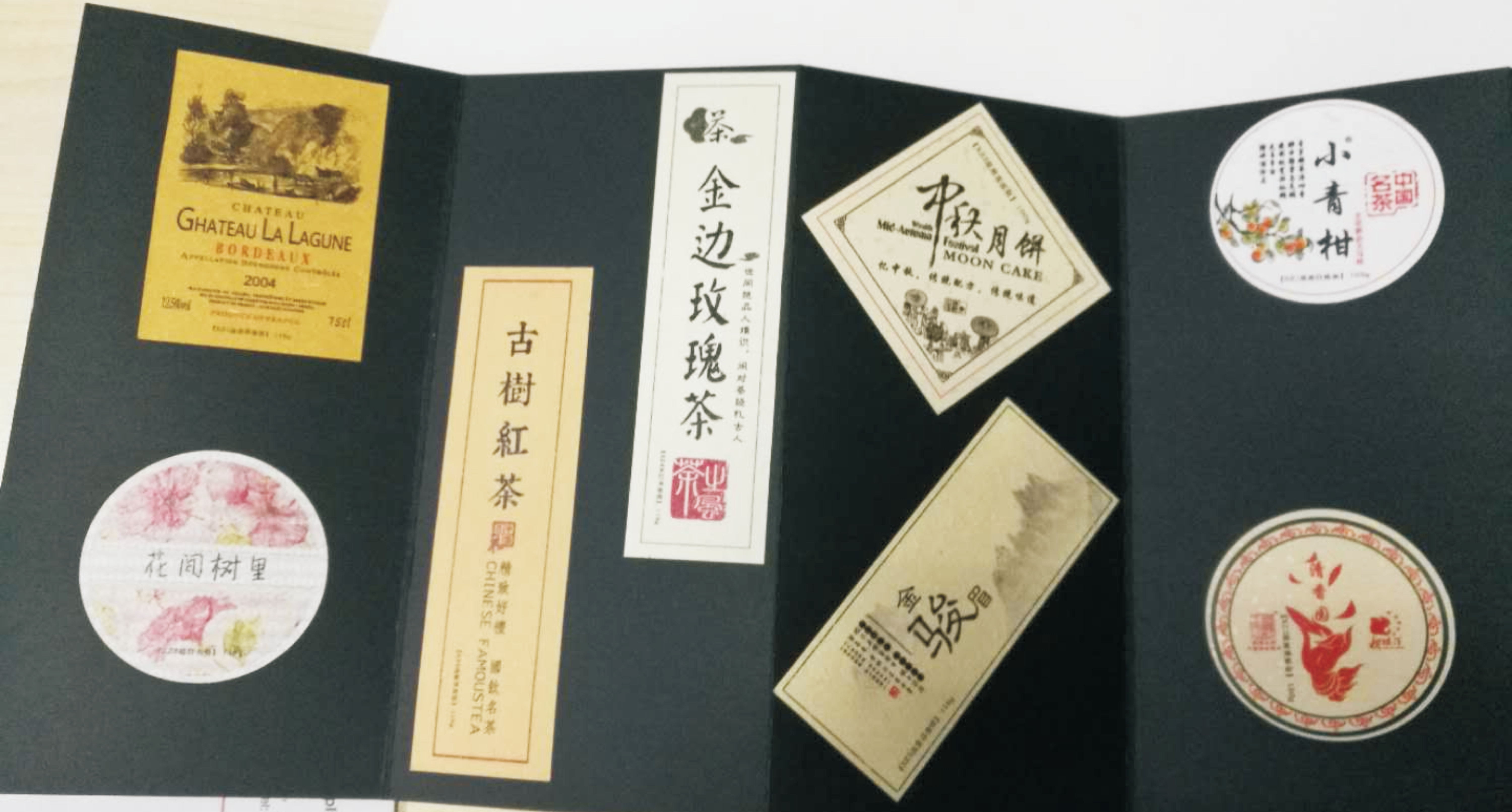 藝術(shù)貼3