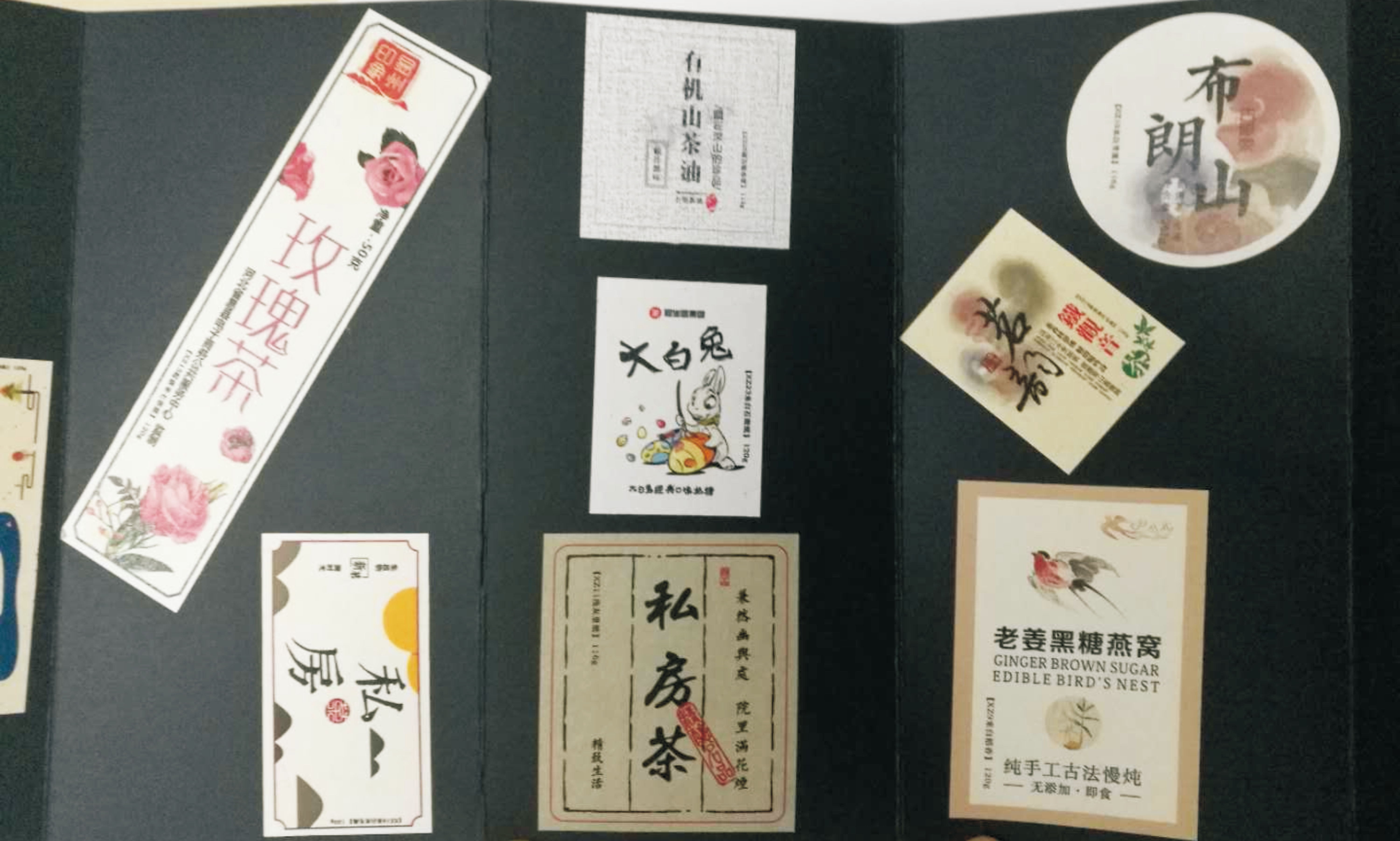 藝術(shù)貼4