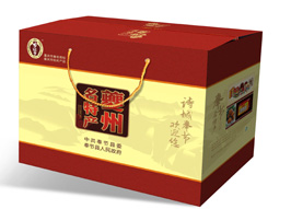 瓦楞彩盒