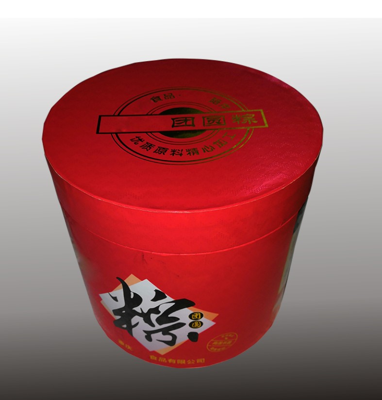 圓柱體精品盒