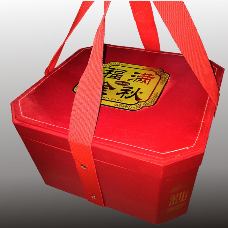 方形精品盒