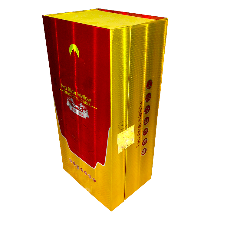 精品白酒盒