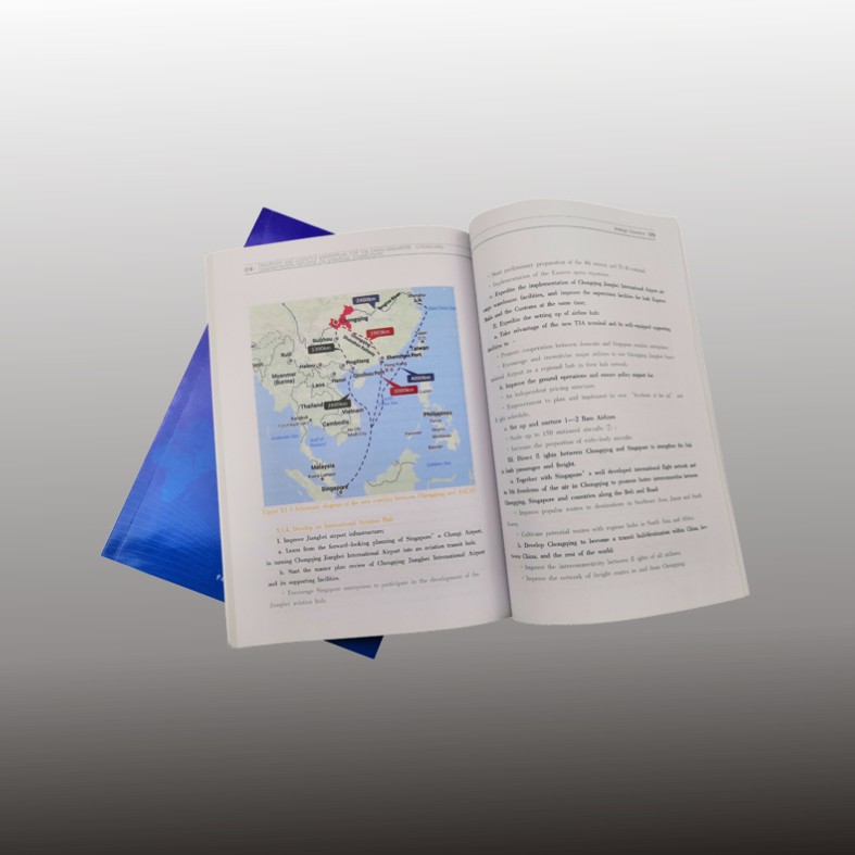 畫冊