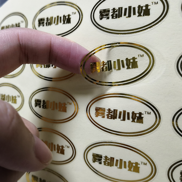透明不干膠