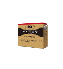 彩色包裝盒.png
